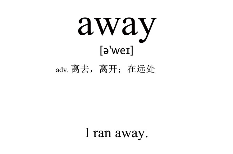 away